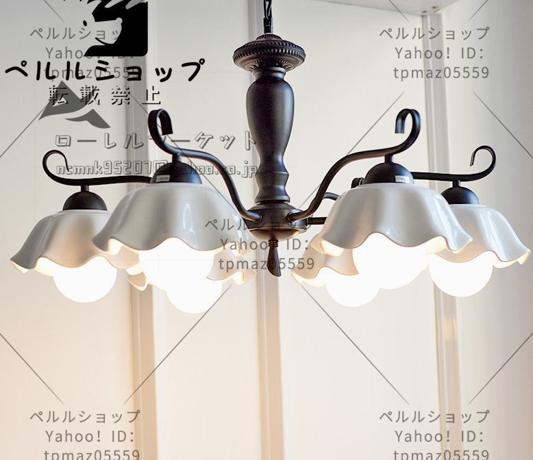 大人気 シャンデリア 6灯 鉄シャンデリアヨーロッパスタイル 居間ランプ 天井照明 照明レストランシャンデリア ベッドルーム