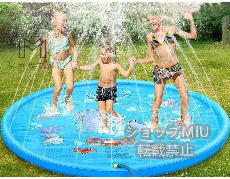 噴水マット 空気入れ 直径150cm 噴水プール 子供プール 家庭用 水遊び おもちゃ ビニールプール 夏対策 庭シャワー キッズプール 親子遊び_画像1