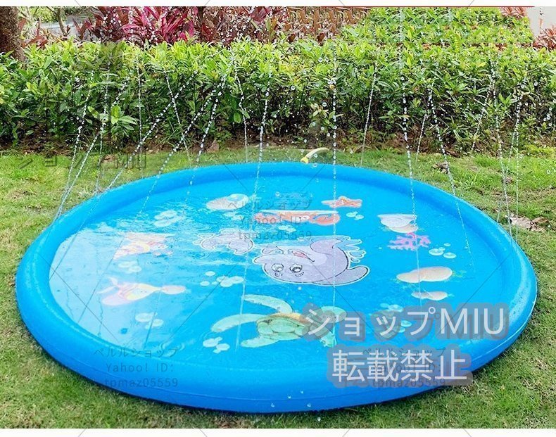 噴水マット 空気入れ 直径170cm 噴水プール 子供プール 家庭用 水遊び おもちゃ ビニールプール 夏対策 庭シャワー キッズプール 親子遊び_画像4