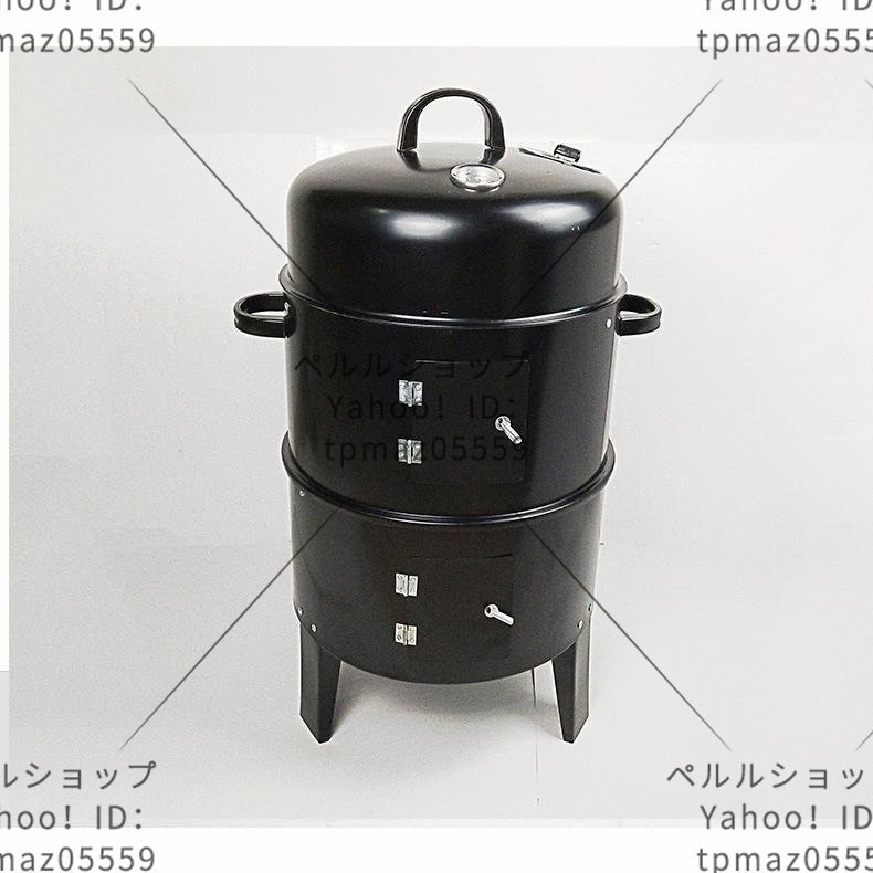 スモーク 温度計付きのオーブン オーブン へーキングオーブン 炭火用 スモーク 温度計付きのオーブン オーブン へーキングオーブン 炭火用