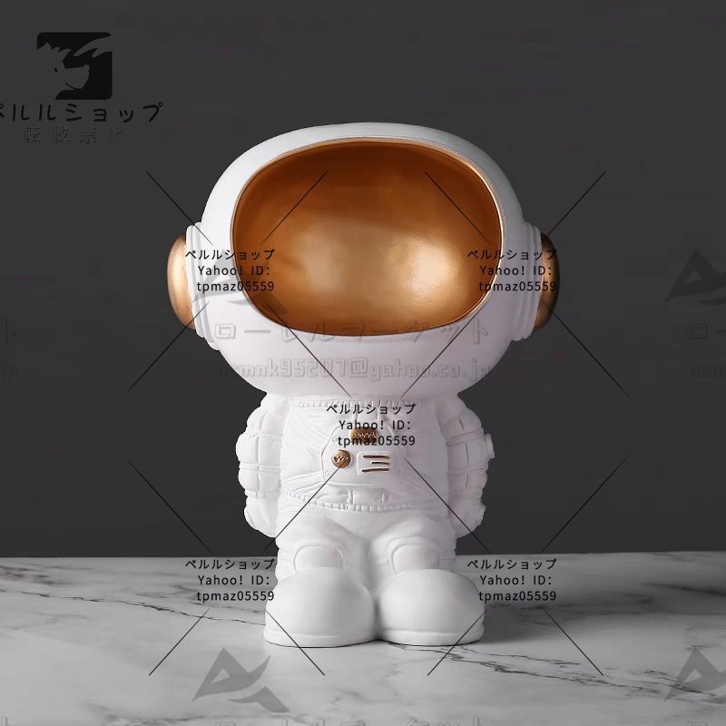 宇宙飛行士 蓄え物 置物 客間 玄関 工芸品_画像2