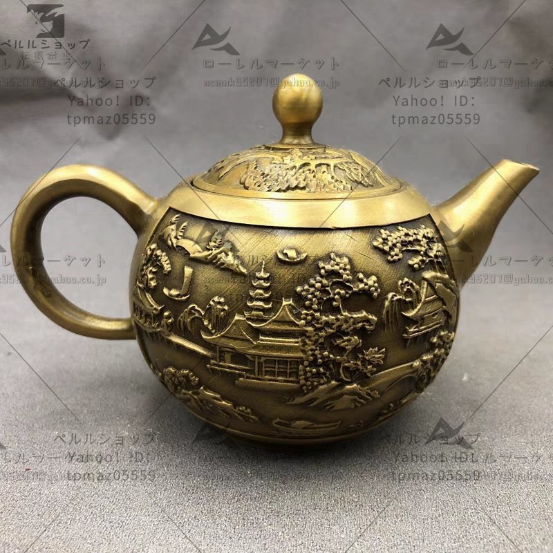 提梁壷 水壷 煮茶壷 茶道具 職人手作り 銅製品分補給 急須 茶壺_画像1