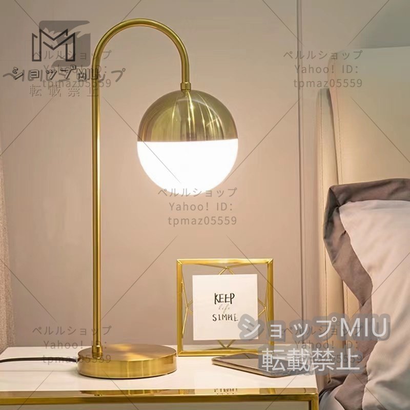 新品登場高品質ナイトスタンド 間接照明 LED ガラス アイアン モダン