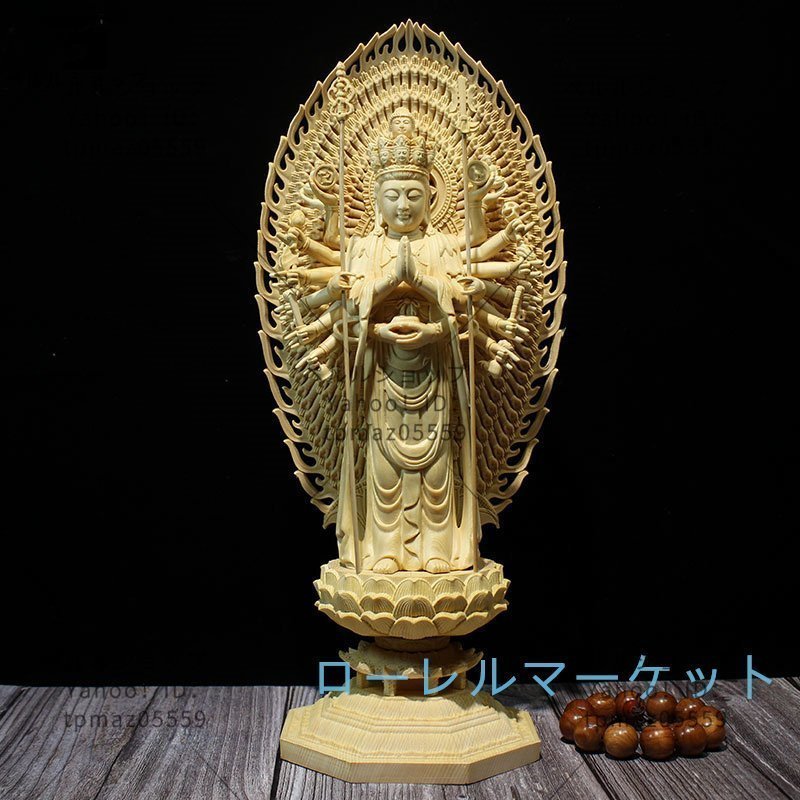 木彫仏像 細密彫刻 千手観音菩薩像 木工細工 彫刻工芸品 稀少珍品 千