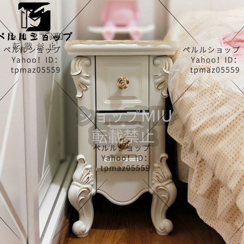  beautiful goods appearance narrow side table drawer chest Princess ro here style . series cat legs cat pair width 30