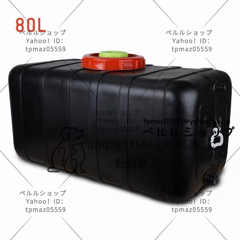 経典 ESDシリーズ 【外箱ラベル剥がれあり/未使用】iTOMIC/日本 経典 ESDシリーズ 【外箱ラベル剥がれあり/未使用】iTOMIC/日本