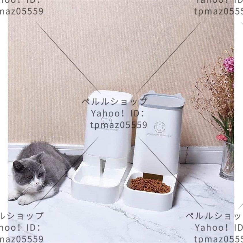  automatic feeder cat gravity type . wash .. automatic . meal automatic . water battery un- for cat feeding machine dog & cat combined use dog cat . absence number measures 