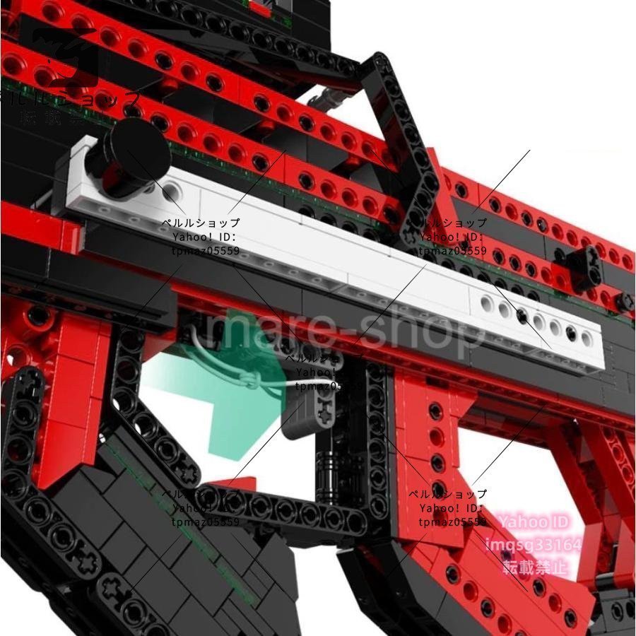 ブロック LEGO レゴ 互換 レゴ互換 銃 サブマシンガン P90 990ピース おもちゃ 知育玩具 玩具 知育 子供 プレゼント_画像4