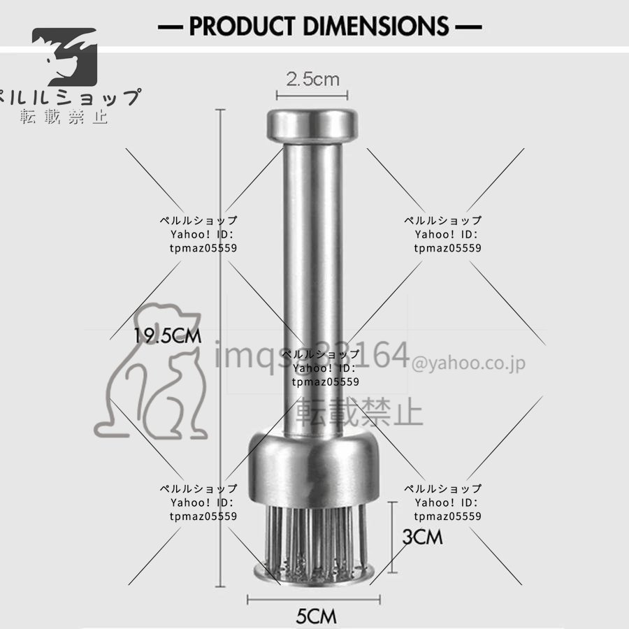21 ブレード肉たたき、肉軟化剤、耐久性のある 304 ステンレス鋼、ステーキ、牛肉、キッチン調理ツール用_画像3