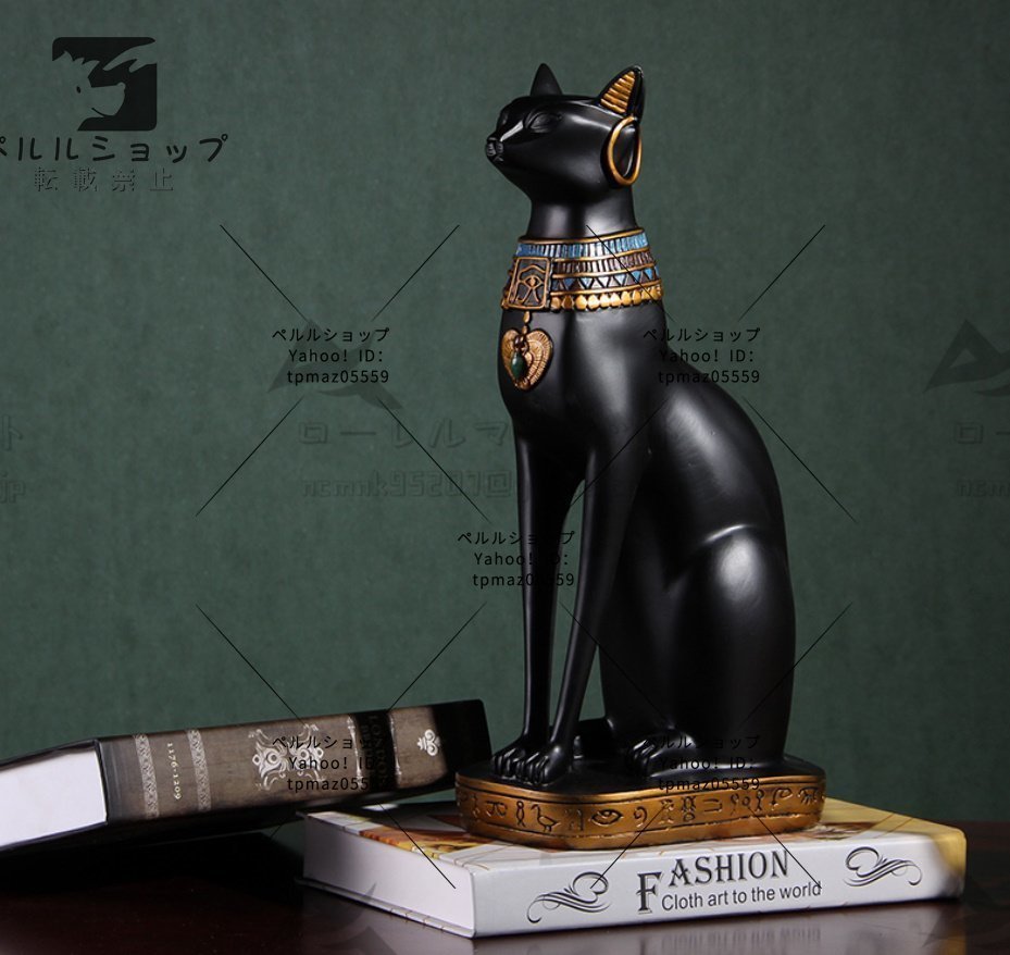 新品猫の置物 オブジェ エジプト 北欧 アジア アンティーク 新品猫の置物 オブジェ エジプト 北欧 アジア アンティーク