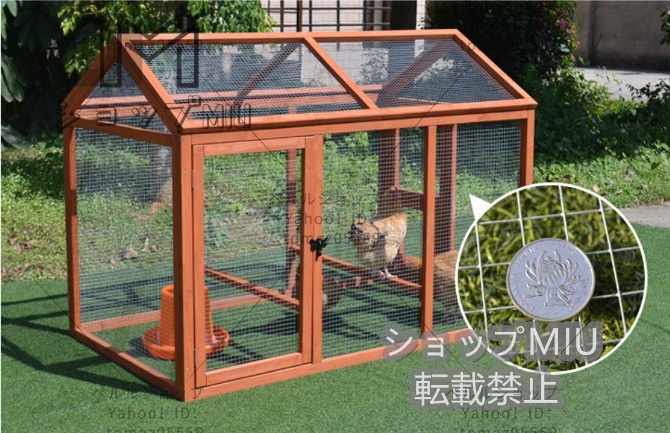 * beautiful goods * high quality * large rabbit chicken shop a Hill dog shop cat pet bird cage ... small shop parrot .. breeding interior out evasion . prevention 