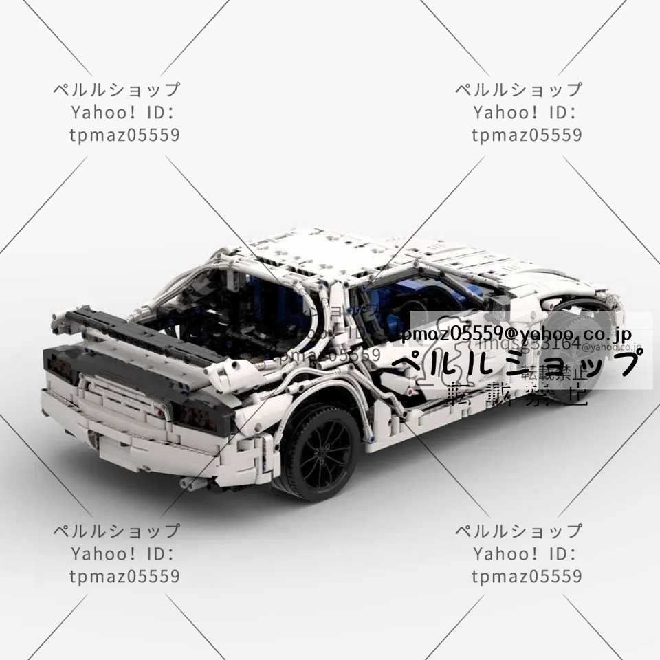 LEGO互換 クラシック アンフィニ RX-7 FD3S タイプ 3581ピース_画像6