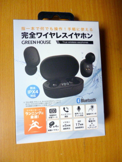 新品　greenhouse 完全ワイヤレスイヤホン IPX4 Bluetooth5.3 GH-TWSM-BK_画像1