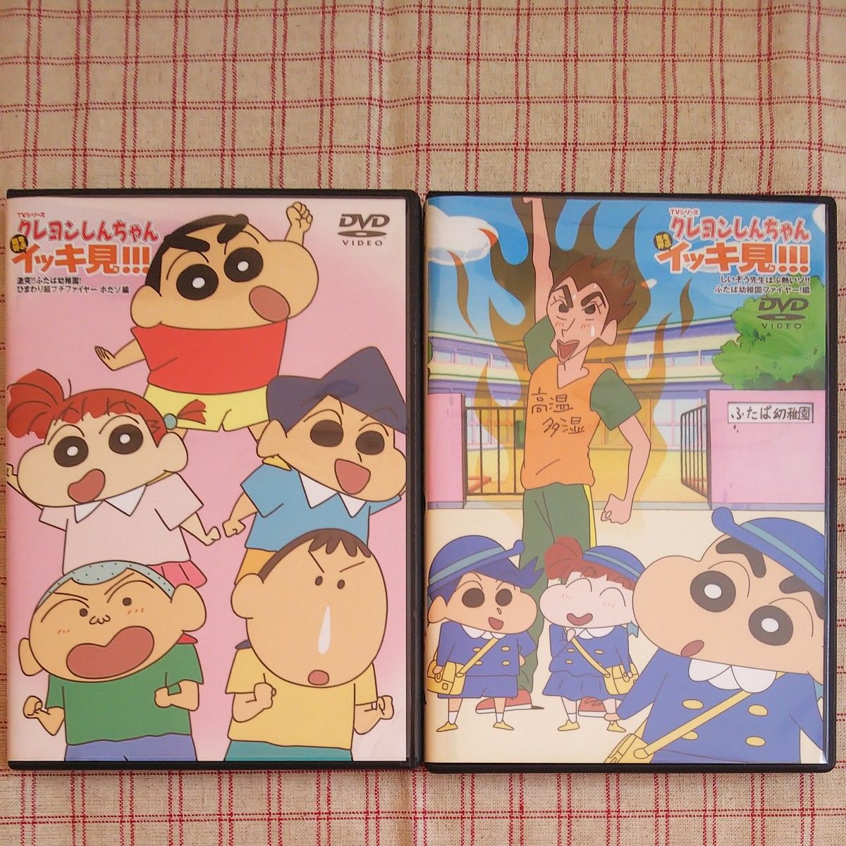 クレヨンしんちゃん DVD 2枚セット|Yahoo!フリマ(旧PayPay クレヨンしんちゃん DVD 2枚セット|Yahoo!フリマ(旧PayPay