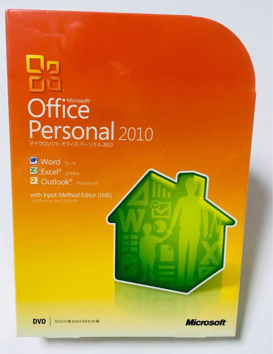 【未開封】プロダクトキー付きPersonal Microsoft Office 正規製品版 Office パッケージ版