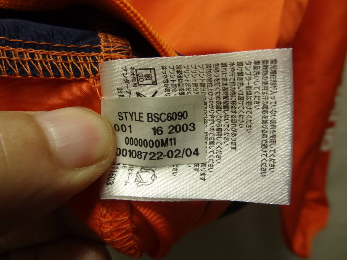 全国送料無料 アンダーアーマーUNDER ARMOUR 子供服キッズ 全国送料無料 アンダーアーマーUNDER ARMOUR 子供服キッズ