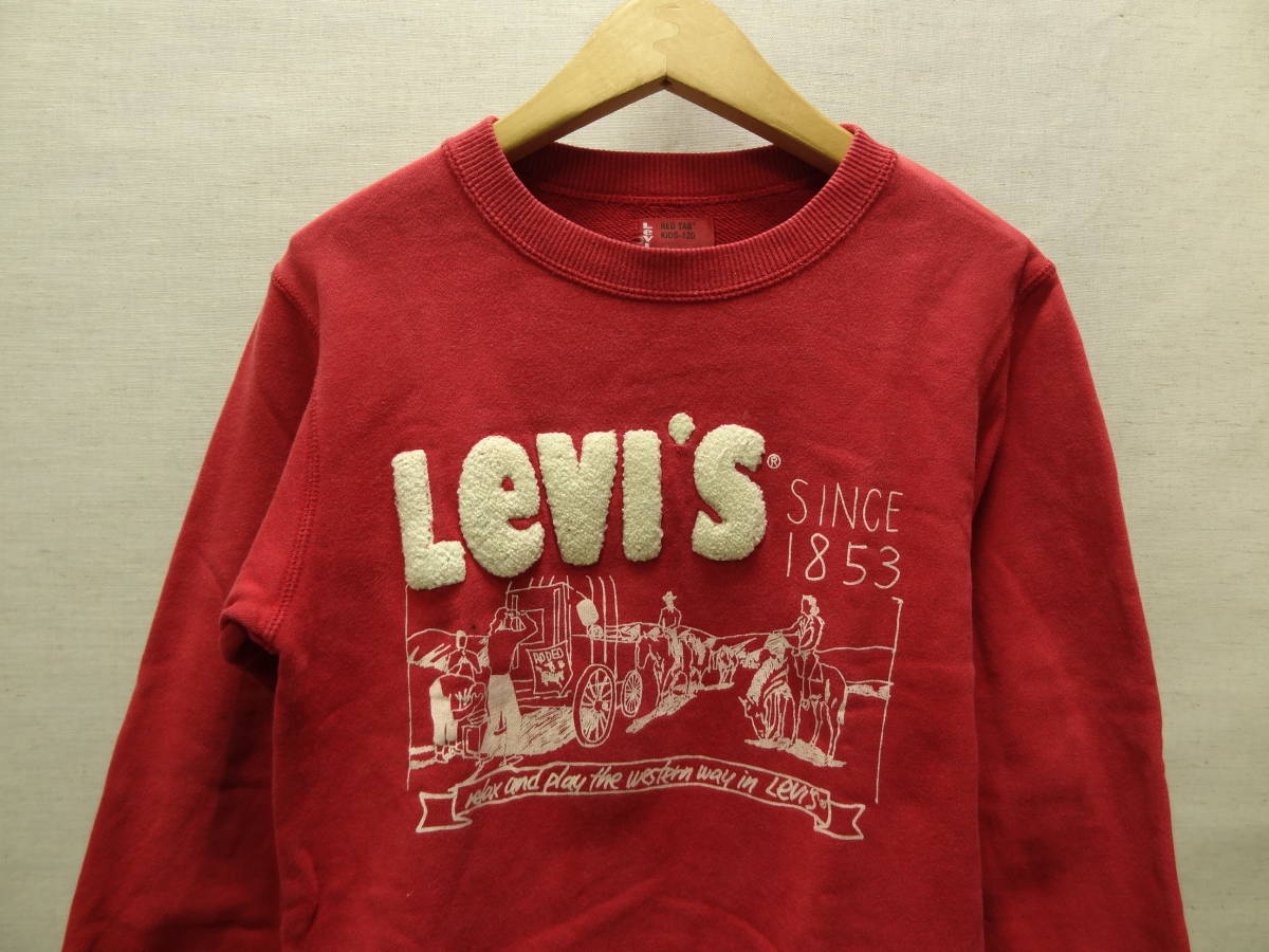 全国送料無料 リーバイス Levi's 子供服キッズ男&女の子 赤色 刺繍＆プリントクルーネックスウェットシャツ トレーナー 120_画像3