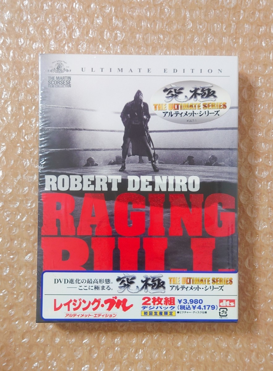 I-47 レイジング・ブル DVD 2枚組 アルティメット・エディション 初回生産限定 / ロバート・デ・ニーロ_画像1