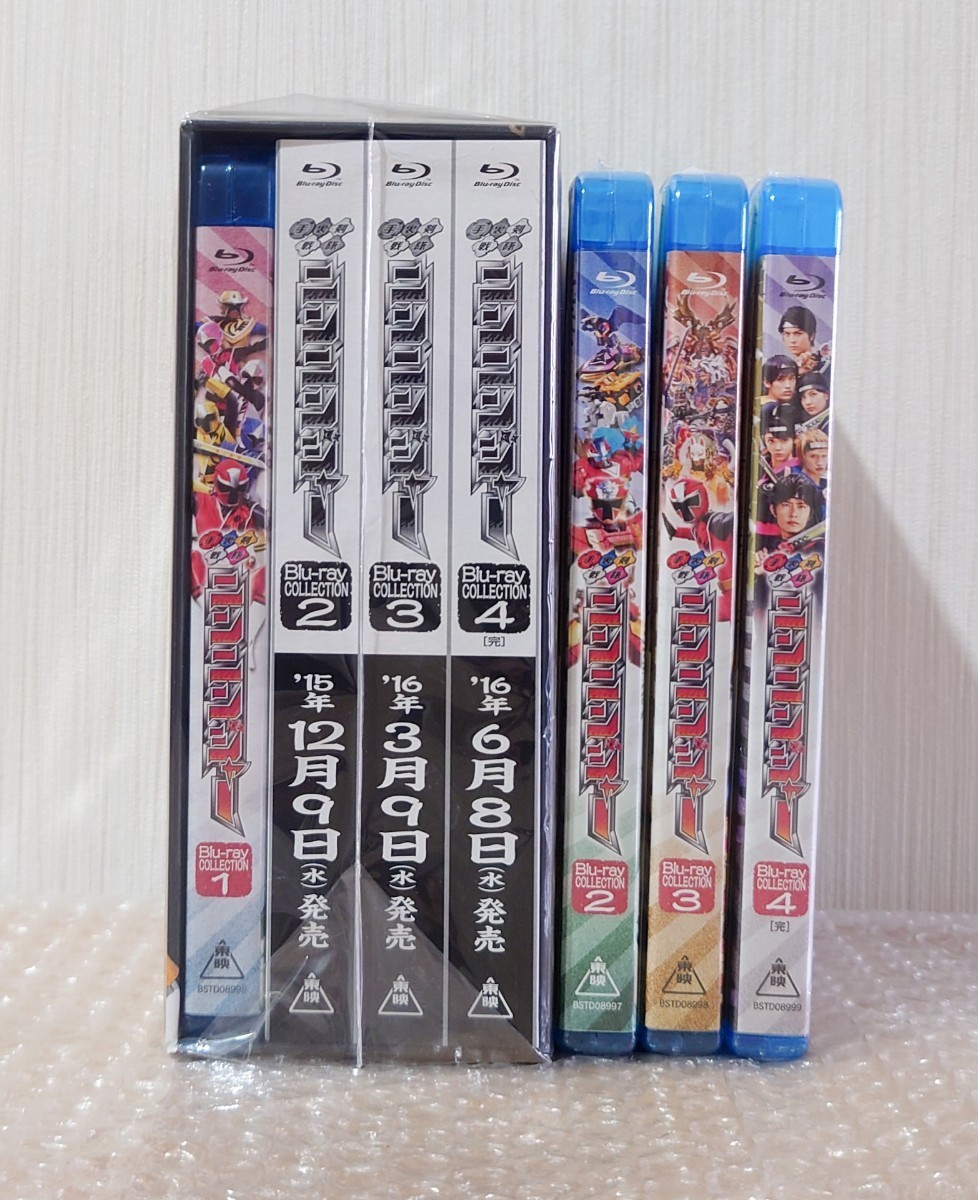 おすすめネット I-22 手裏剣戦隊ニンニンジャー Blu-ray コレクション