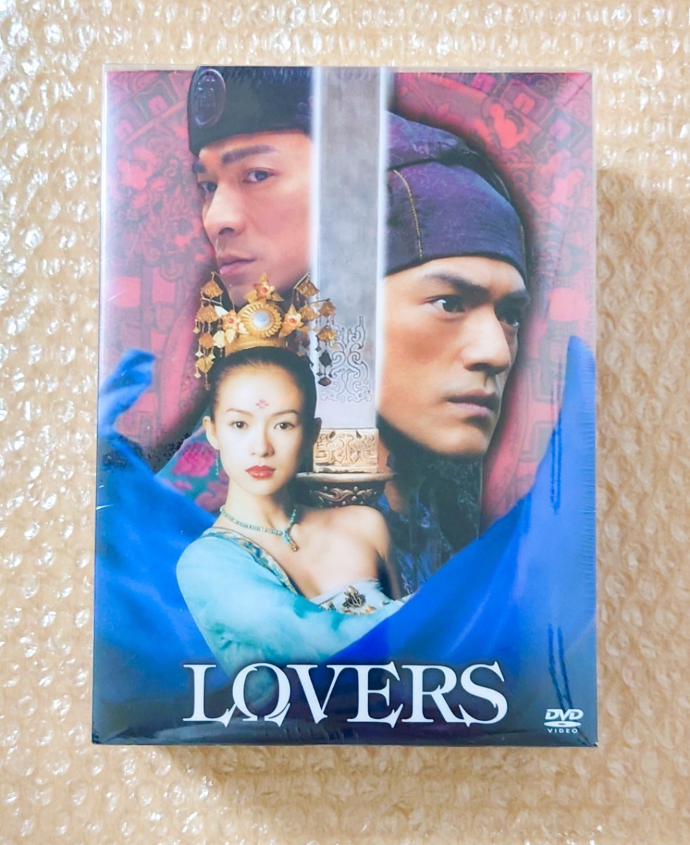 I-37 LOVERS DVDプレミアムBOX 完全限定生産 / チャン・イーモウ / 金城武 /アンディ・ラウ / チャン・ツィイー_画像1