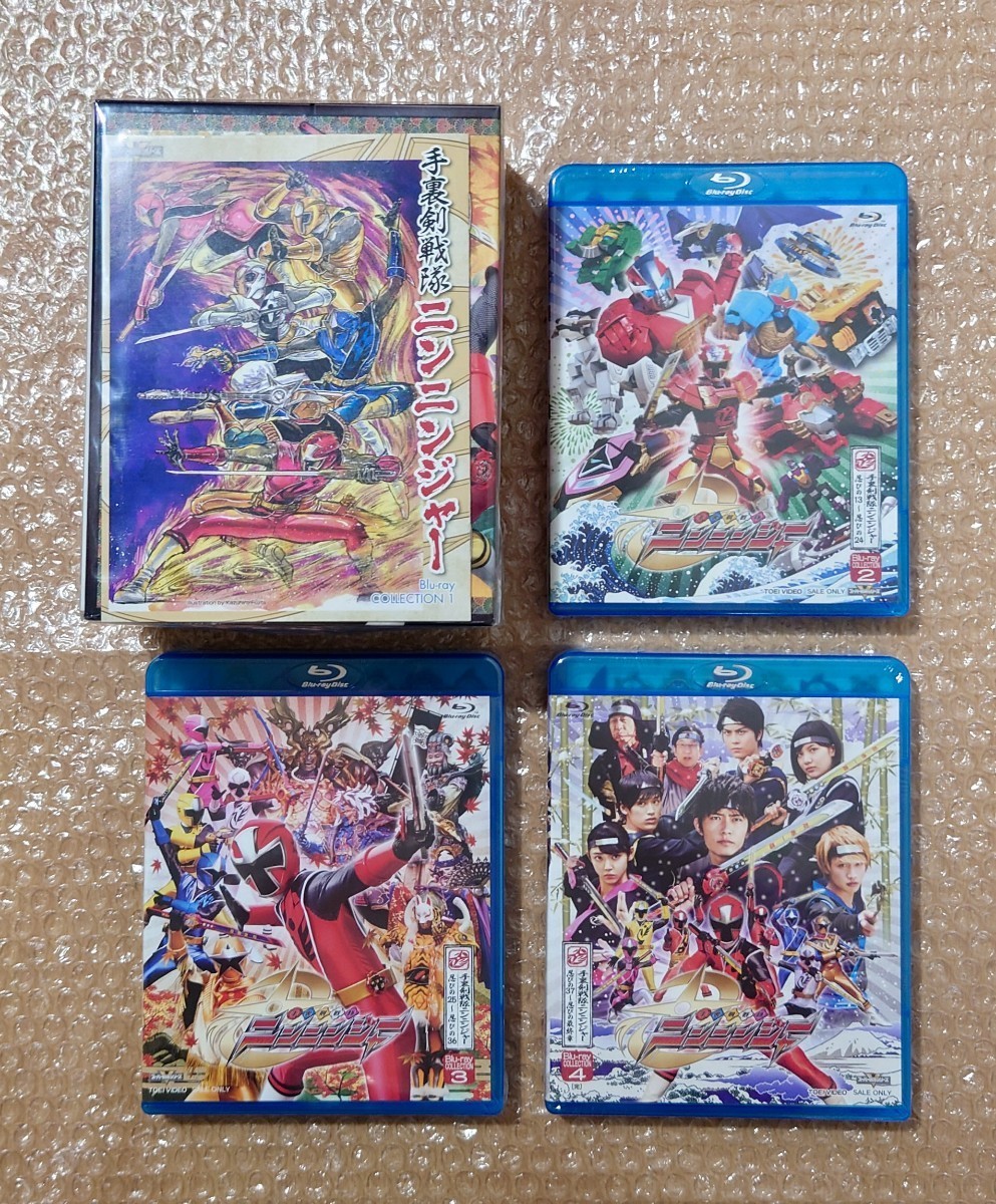 おすすめネット I-22 手裏剣戦隊ニンニンジャー Blu-ray コレクション