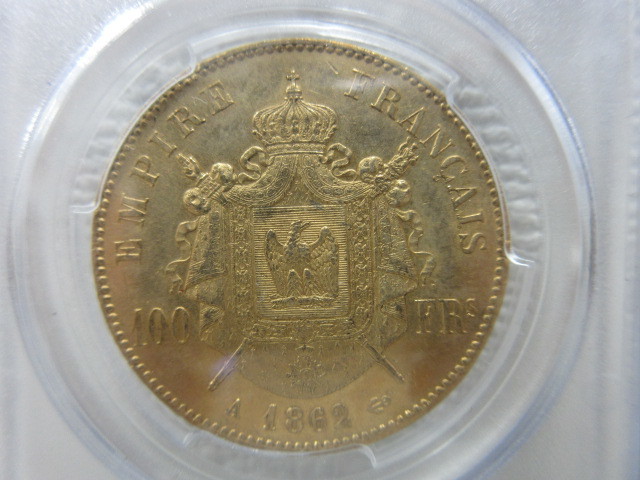 フランス　100フラン金貨　100Fr　ナポレオン3世（有冠・月桂冠）1862-A　PCGS AU58　France　#57173_画像7