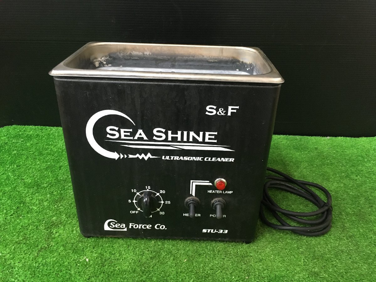 超目玉枠】 【中古品】超音波洗浄機 STU-33 その他 - www.baenamora.com
