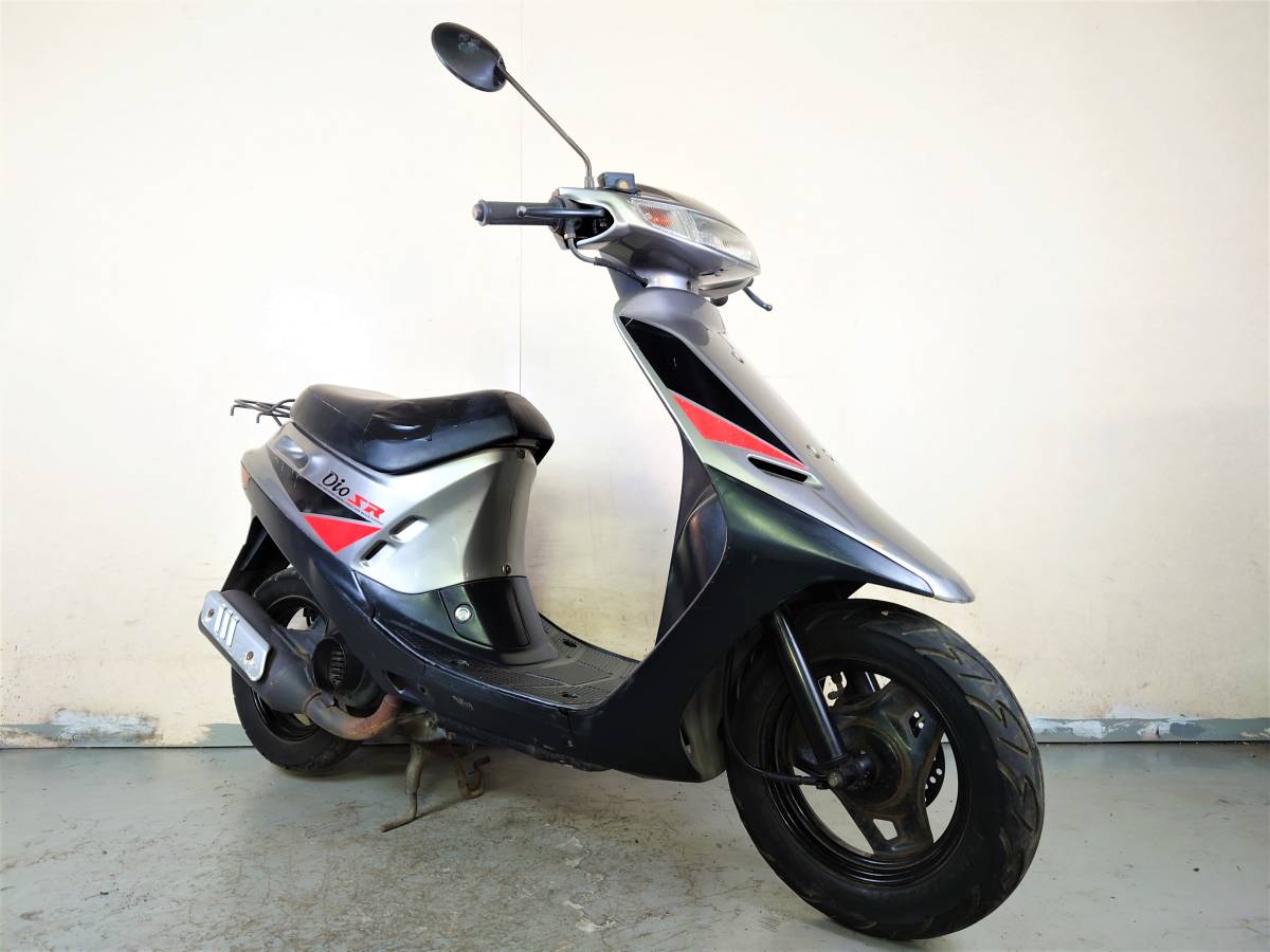 HONDA DIO SR ディオSR AFEG始動確認済み レストアベース 鍵/書類