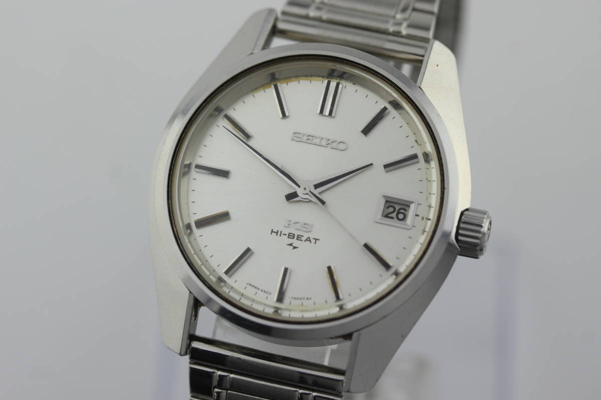 KING SEIKO キングセイコー ハイビート 4502-7001 手巻 メンズ腕時計-