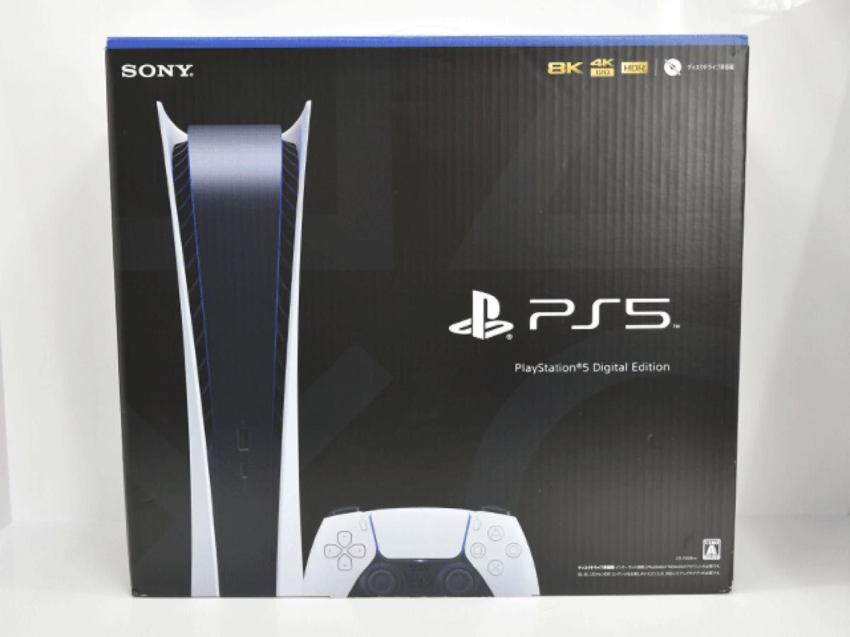 最終価格 値下げ不可 中古 SONY PS5 PlayStation5 デジタルエディション. CFIー1100B01