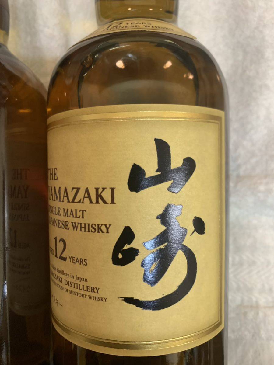 サントリー山崎12年未開封一本と山崎シングルモルトウイスキー未開封一本の二本セットになります_画像3