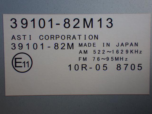 エブリィ HBD-DA17V ラジオ R06A 061 ASTI 39101-82M13_画像5