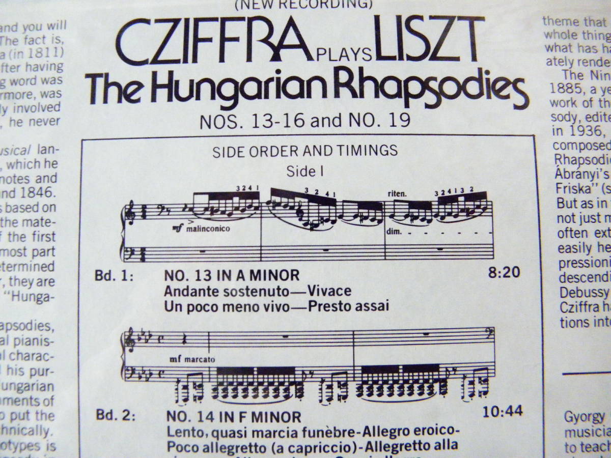 1976年Pathe盤未開封品稀代のリスト弾き シフラのハンガリー狂詩曲13番14番15番ラコッチイ行進曲16番17番シフラ補正版・完全無比なリスト_画像3