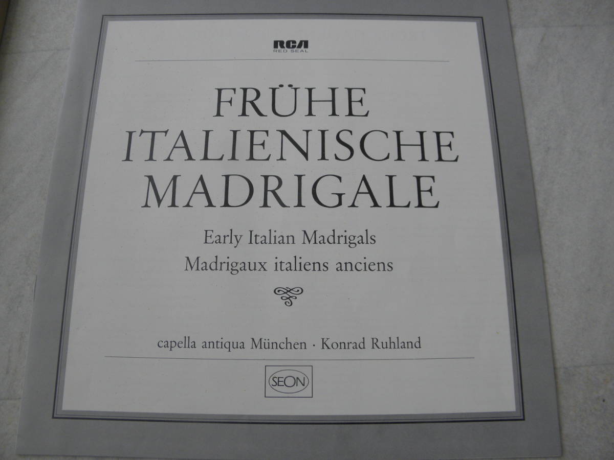 ★独ＲＣＡ/SEON美盤2枚組楽しき哉(初期イタリア・マドリガーレ集)コンラート・ルーラント指揮ミュンヘン・カペラアンティクワ 1976年録音_画像2