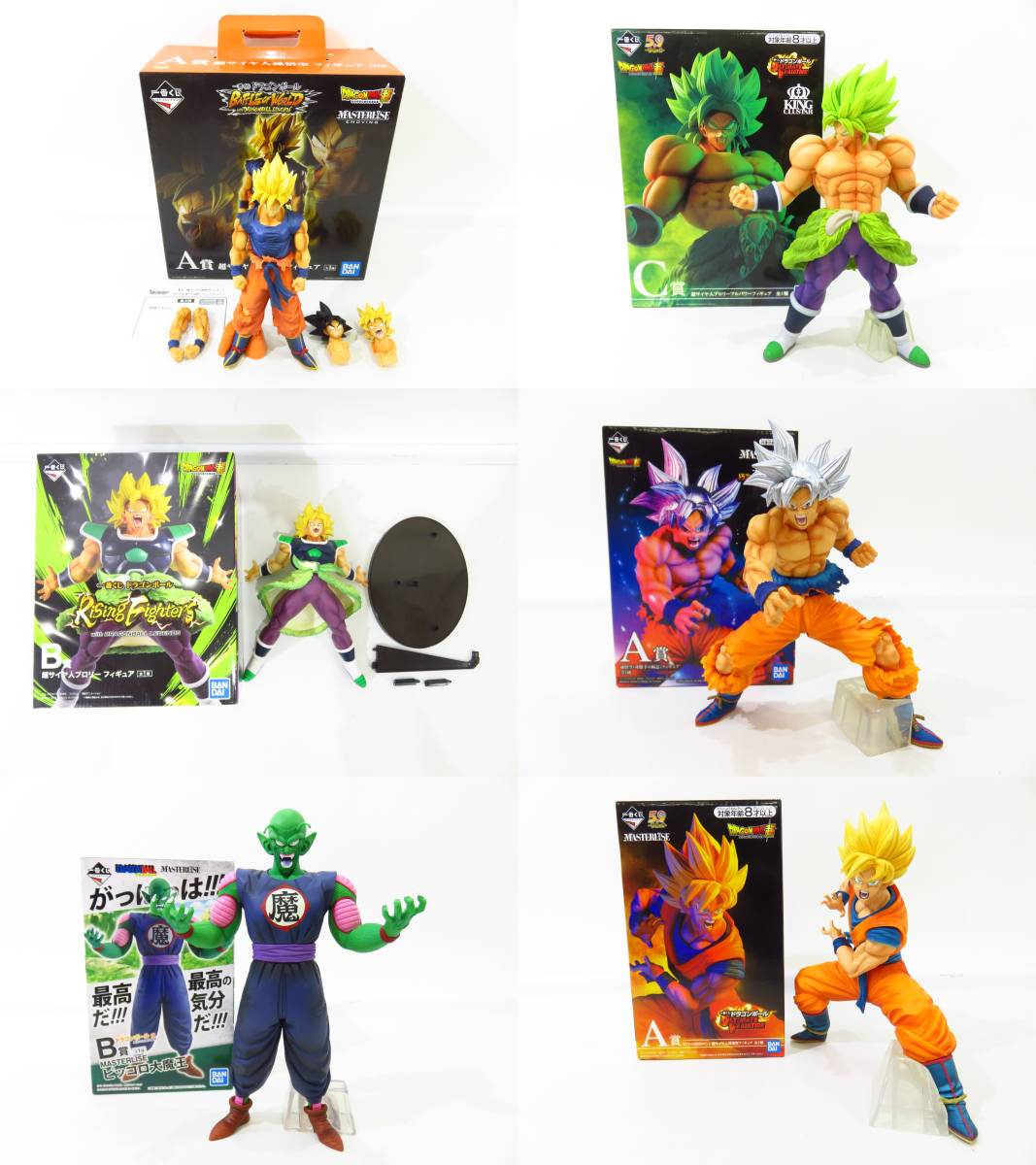 n3870k 【現状品】 ドラゴンボール 一番くじ フィギュア 6種セット