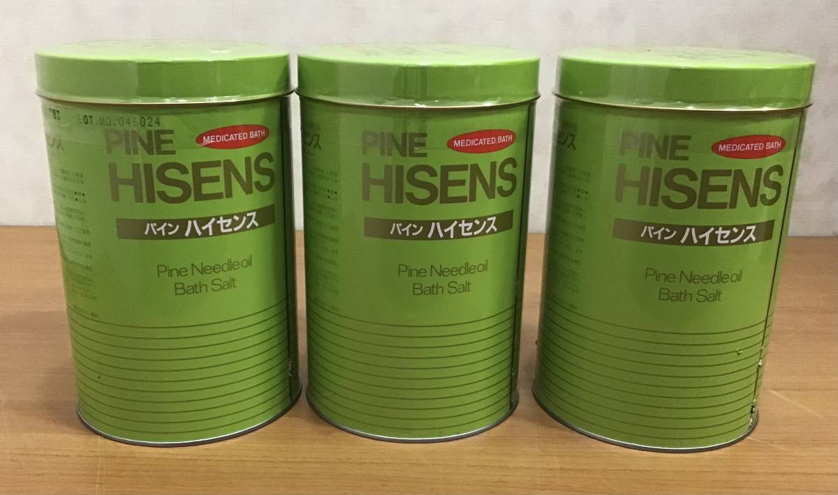 送料無料PINE HISENS パインハイセンス 薬用入浴剤 3缶セット 2100g×3 