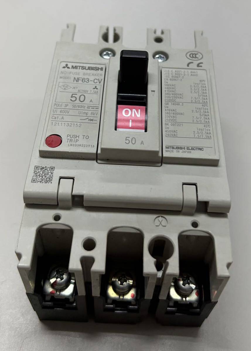 MITSUBISHI NO-FUSE BREAKER NF63-CV 50A