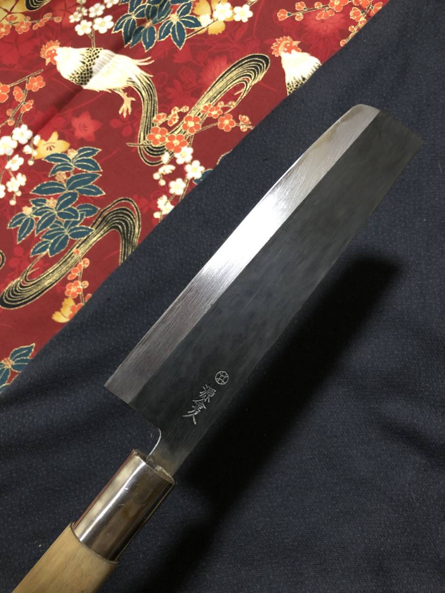 美品・研ぎ済み】【青鋼・本鍛錬】 源金久 菜切り包丁 和包丁 刃物 霞