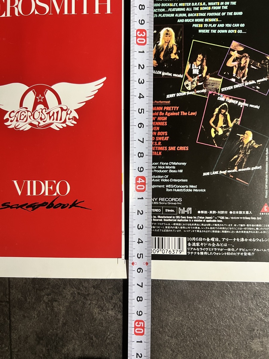 『裁断前パッケージ VHSビデオ エアロスミス「Video Scrapbook」ポイズン ウォレント LIVE 3種 ポスター』_画像6