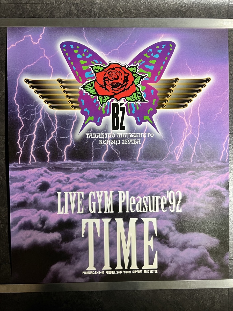 B'z ポスター LIVE-GYM Pleasure '92 TIME 稲葉浩志 松本孝弘』 の商品