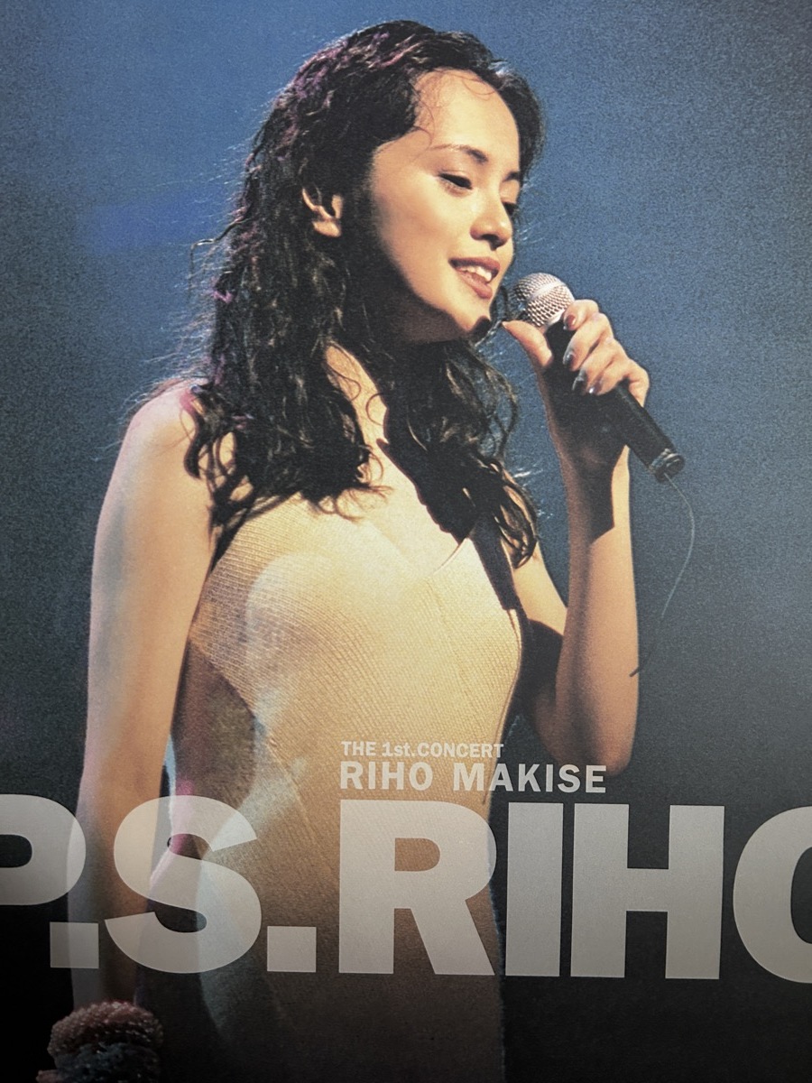 『牧瀬里穂 RIHO MAKISE THE 1st CONCERT １００サイズ』_画像2