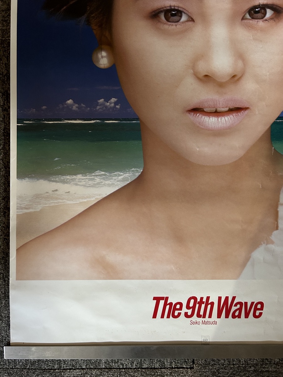 『予約特典ポスター 松田聖子 The 9th Wave アルバム SONY』_画像5