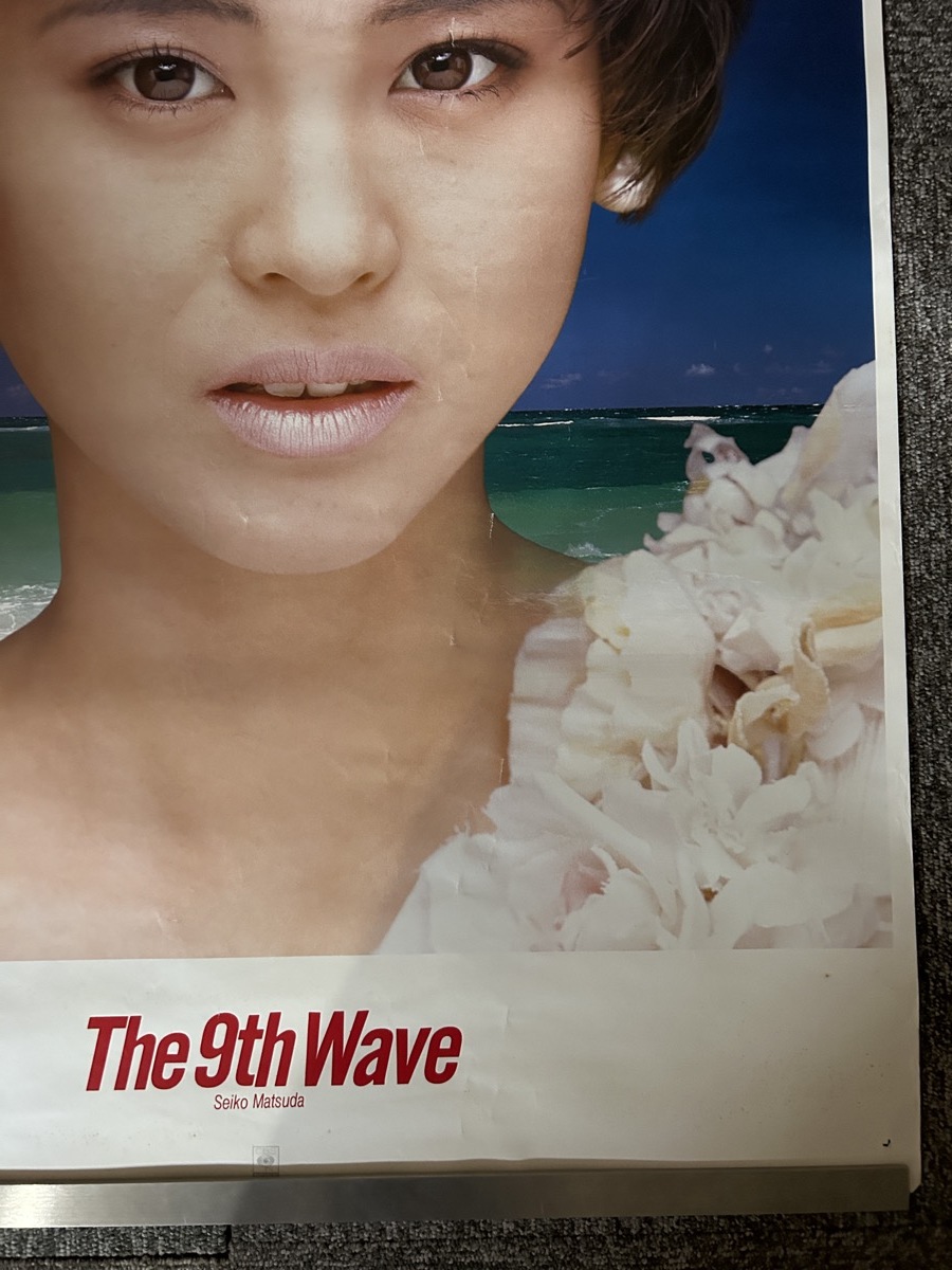 『予約特典ポスター 松田聖子 The 9th Wave アルバム SONY』_画像6