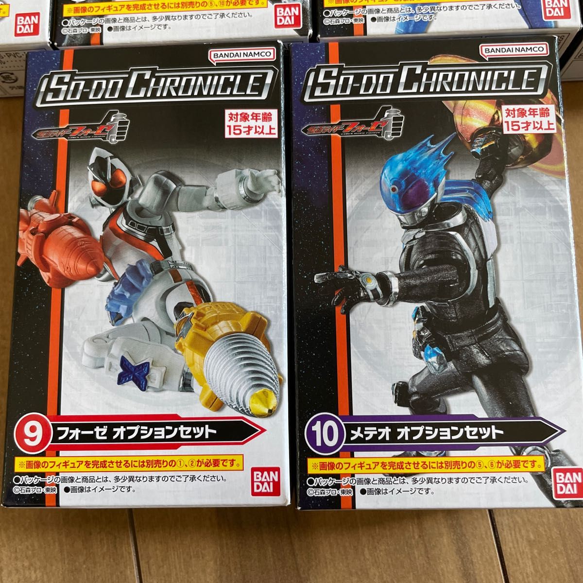 SO-DO CHRONICLE 仮面ライダーフォーゼ 全10種 コンプリート SO-DO CHRONICLE 仮面ライダーフォーゼ 全10種 コンプリート