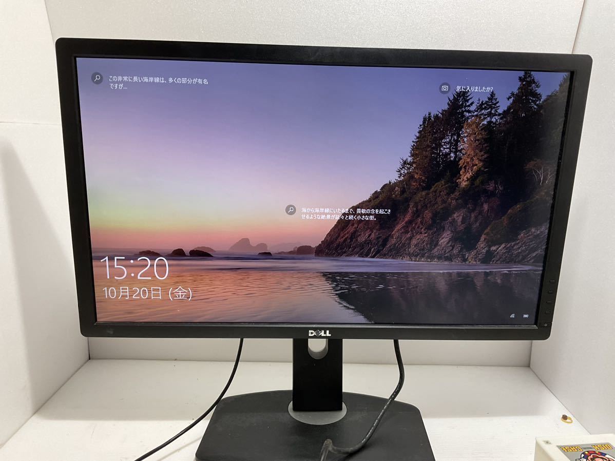 DELL U2713HMt 27インチ ディスプレイ モニター - ディスプレイ