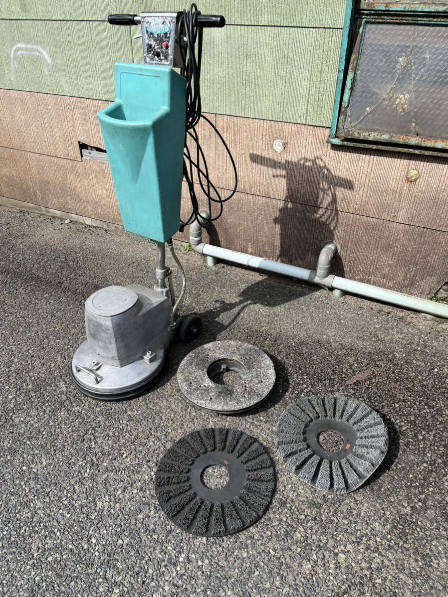 回転スピード無段階切替機能付き DCモーター高トルク業務用床ポリッシャー14インチ タイネックス ブラシ工具、DIY用品