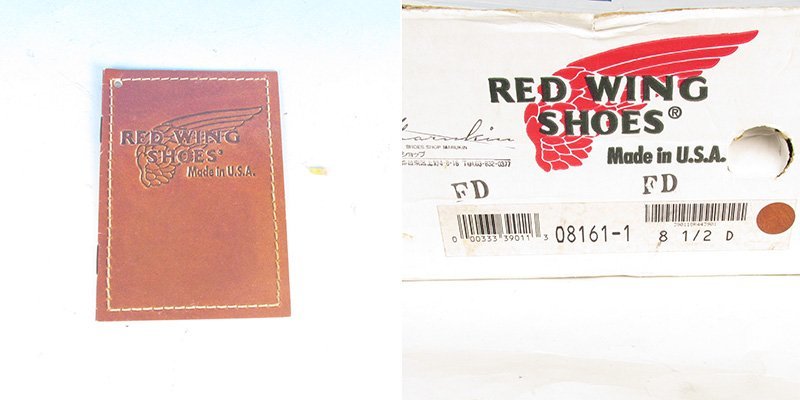 MFF15065 REDWING Red Wing #8161 plain tu boots braided up glass leather Factory Second 8 1/2 D unused 