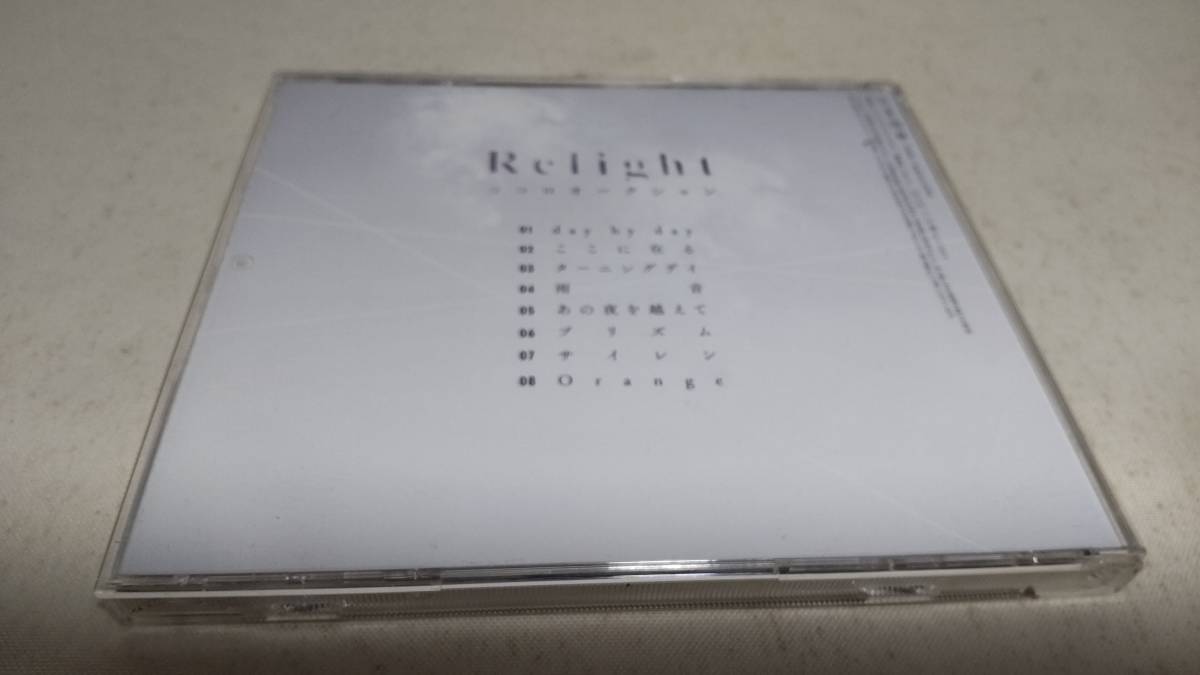 A1221　 『CD』　cocorouction relight　　ココロオークション　　帯付_画像4