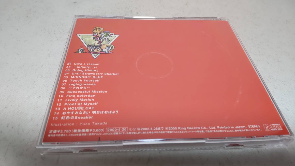 A1262 『CD』 VINTAGE S　/　林原めぐみ　　音声確認済_画像4