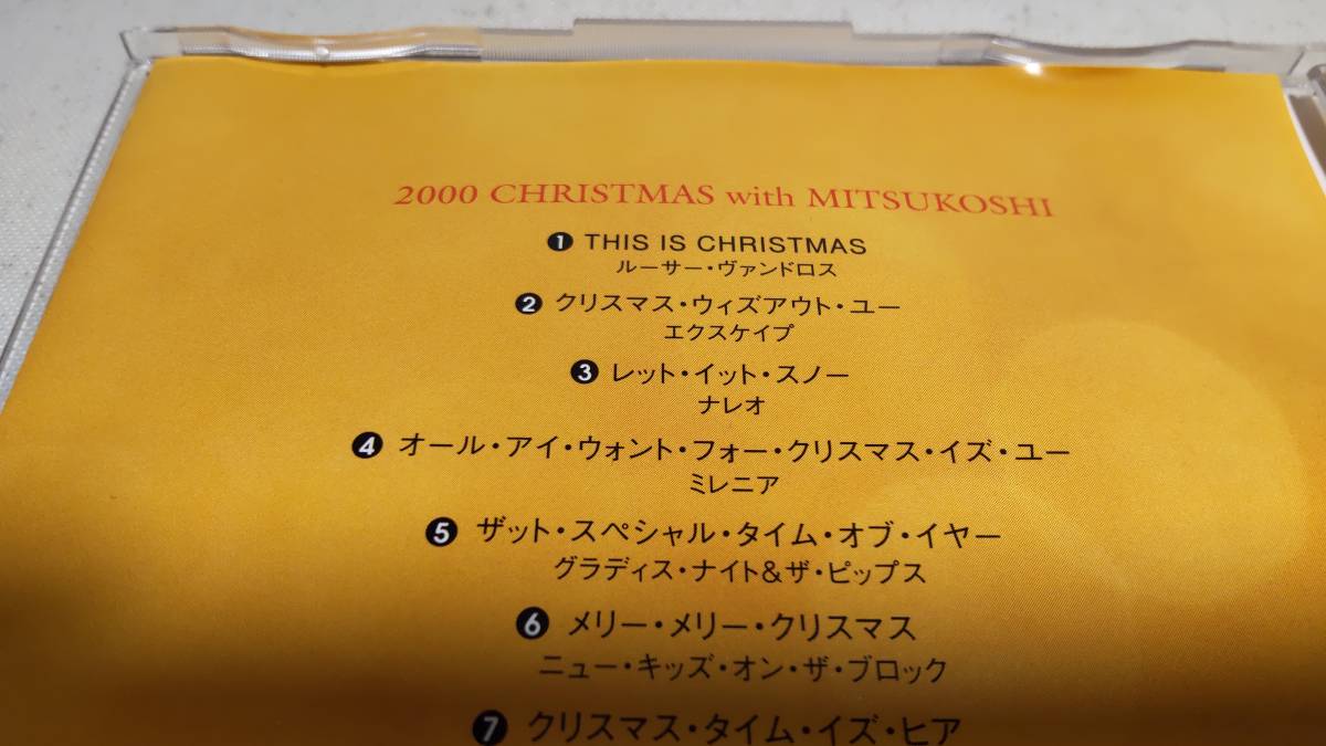A1353 　 『CD』　2000 CHRISTMAS with MITSUKOSHI 　三越　非売品 クリスマス_画像3
